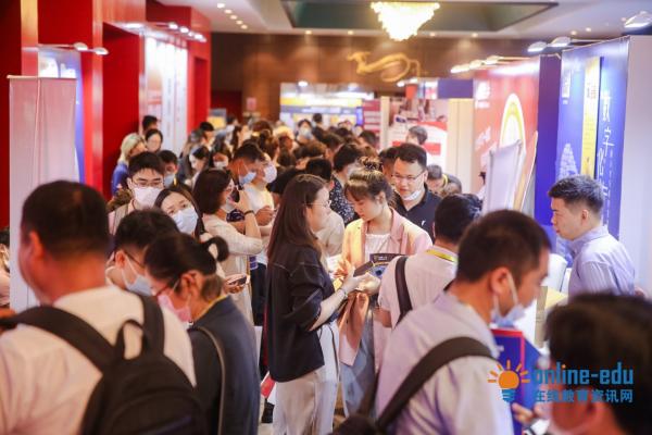开课吧企业服务承办第十三届CEFE“融合-赋能-敏捷，打造组织能力新引擎!”数字化人才培养专场论坛