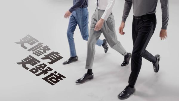  九牧王百年巴黎时装周首场裤秀，让世界看见中国品牌的力量