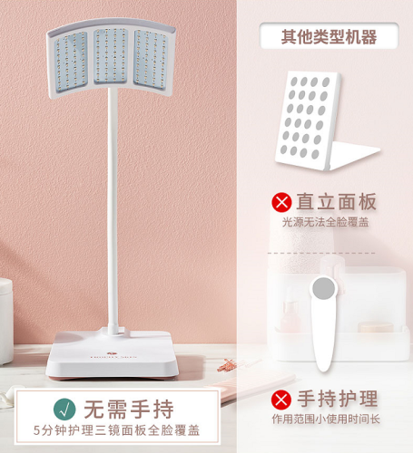 Trophy Skin嫩肤仪究竟是什么黑科技？竟可以5分钟改善皱纹？