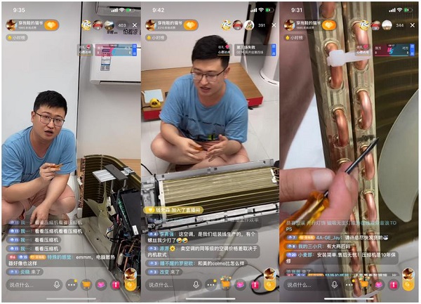 家装达人猫爷直播现场拆机，618升级品质家电认准TCL卧室新风空调