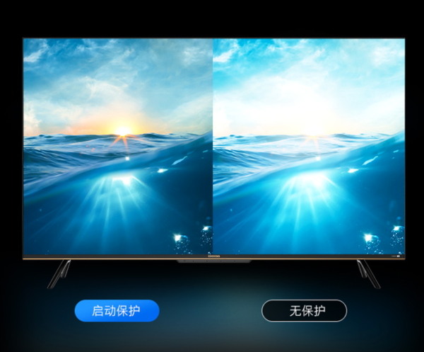 不止防蓝光,酷开电视P50 Pro三重护眼技术守护孩子视力健康!