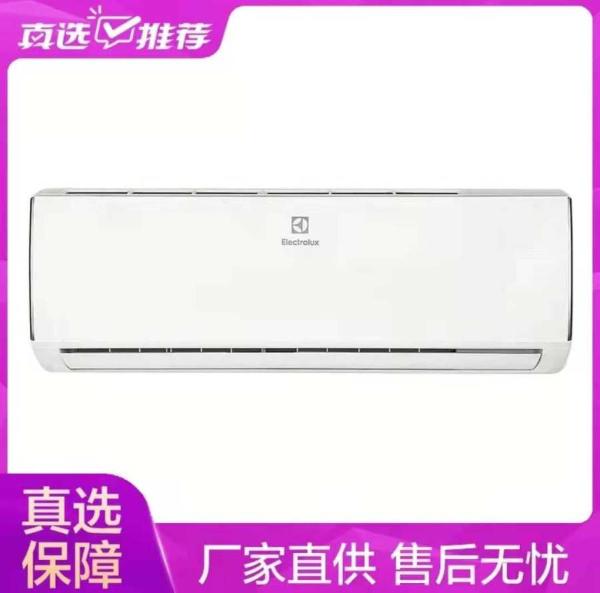 爆款大家电低价来袭 “真快乐”助您省钱又省心