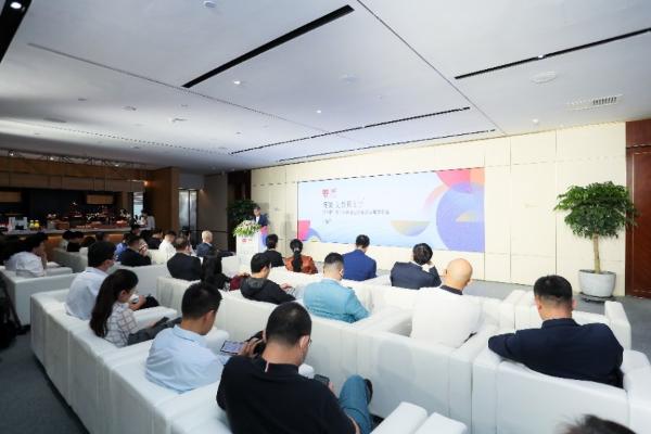 折上折CEO张金鹏：商家流量获取新阵地！国美新物种“折上折”超2亿流量蓄势待发