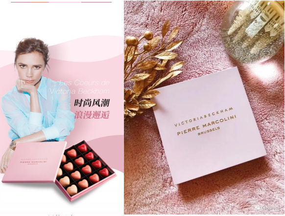 比利时高级定制巧克力Pierre Marcolini 华南首店正式开业！