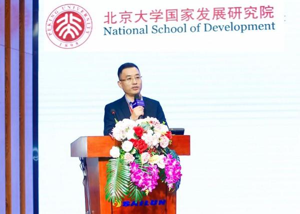 北大国发院携手赛轮，探讨经济发展“双循环”