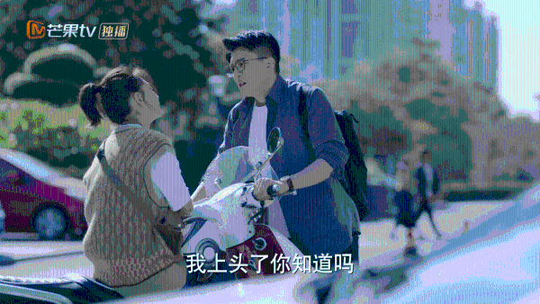 电视剧《好女好男》国民阵容曝光，殷桃“酷飒虎妻”气场全开