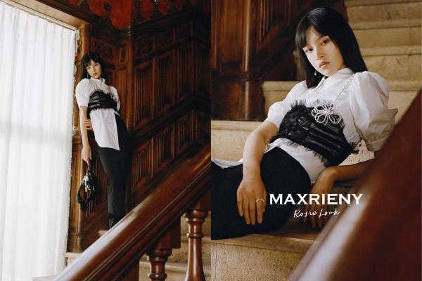 MAXRIENY全新胶囊系列Rosie Look ——逃跑吧！公主！