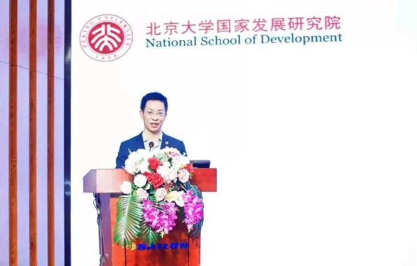 北大国发院携手赛轮，探讨经济发展“双循环”