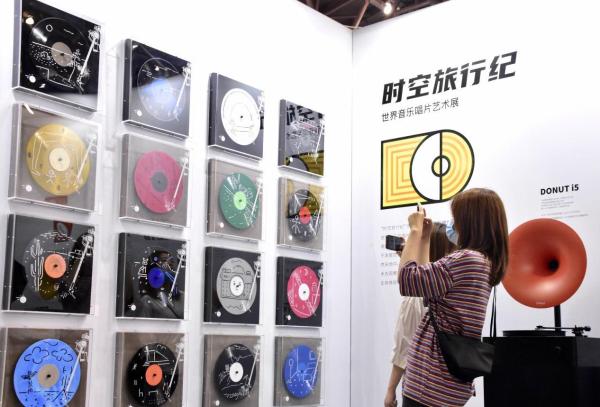 设计上海2021 梵尼诗黑胶艺术展圆满谢幕