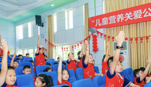 助力学生健康成长“健康中国 儿童营养关爱公益行”第二站活动在武汉圆满举行