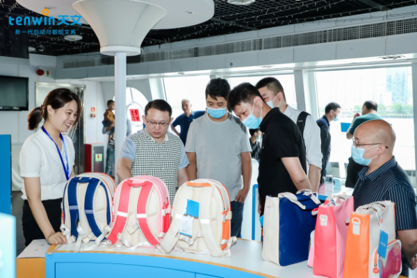 领航自动与智能文具新时代 2022天文创新营销战略发布会成功举办