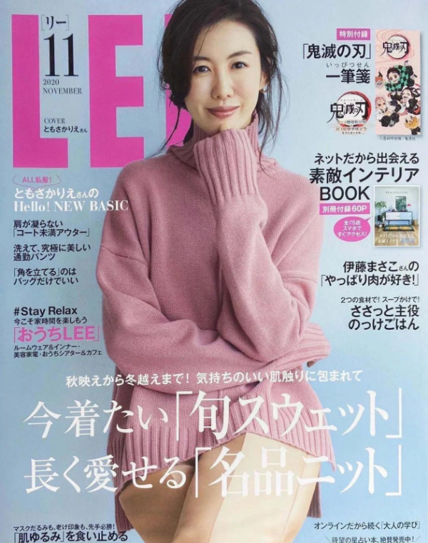  连续登上日本《LEE》时尚杂志的护肤品牌——SEA ESSENCE 