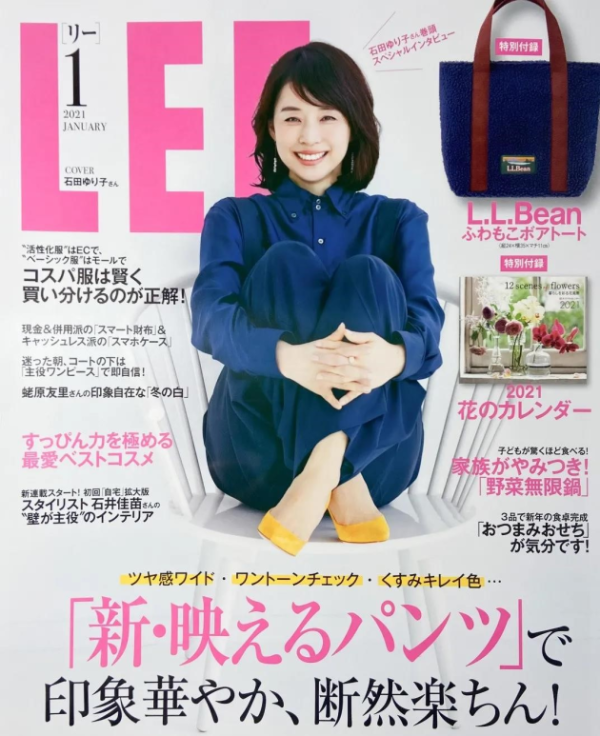  连续登上日本《LEE》时尚杂志的护肤品牌——SEA ESSENCE 