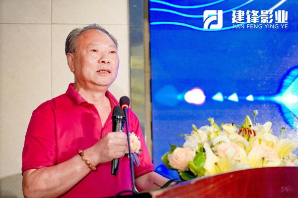 电影《隔世追凶》发布会暨启动仪式在福州隆重举行