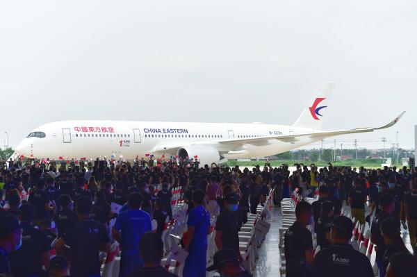 东航接收空客首架在中国交付的A350飞机