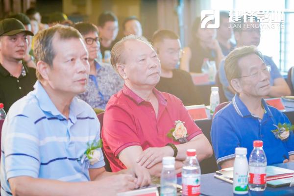 电影《隔世追凶》发布会暨启动仪式在福州隆重举行