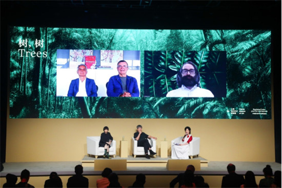  世界自树而生 ——“树，树”展览于上海盛大开幕