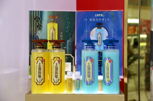  老品牌焕发新生命|上海药皂借国潮风华丽转型！
