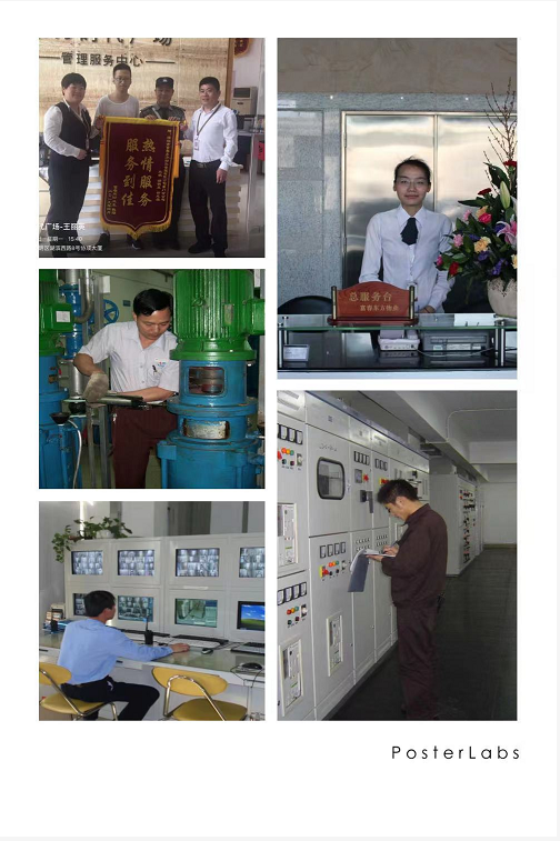 武汉市盛世东方小区更换物业在即，首尝“带资进场”和“0物业费”服务模式