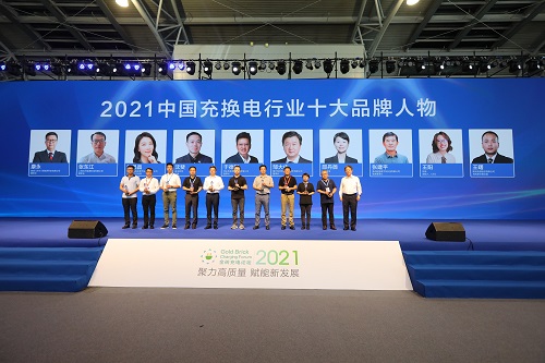 奥动领航城市级换电服务网络布局 问鼎四项行业大奖获业界认可