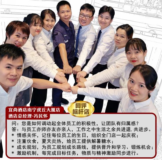 坚持“以客为尊”是东呈赢得客户信赖的关键武器