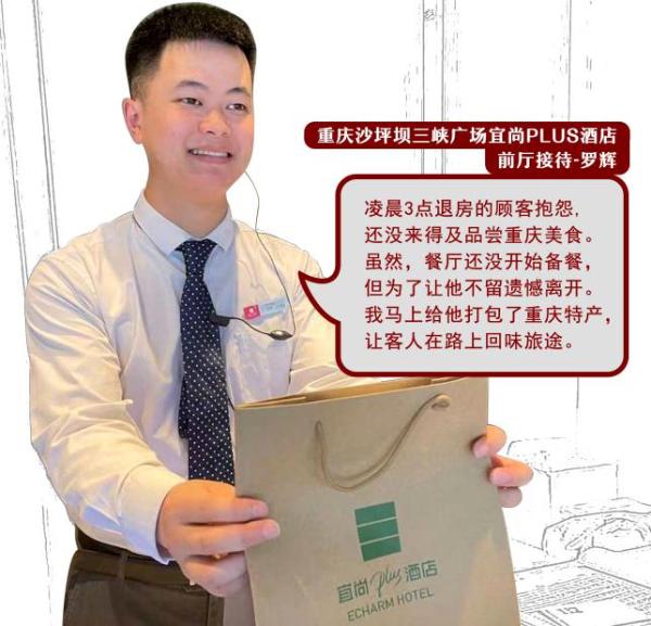 坚持“以客为尊”是东呈赢得客户信赖的关键武器