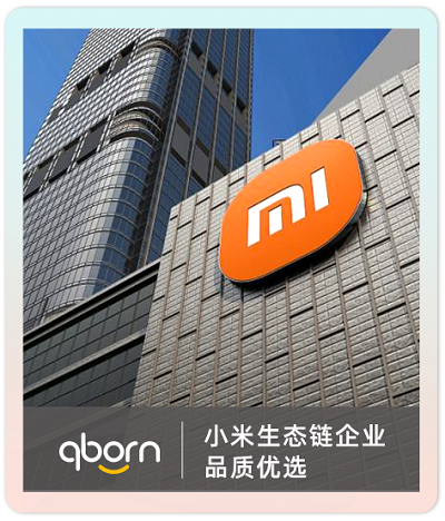 自带科技DNA，母婴国货品牌qborn脱颖而出