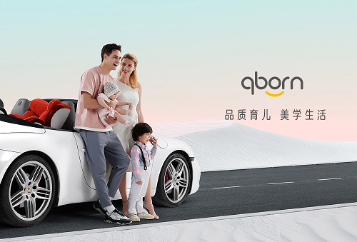自带科技DNA，母婴国货品牌qborn脱颖而出