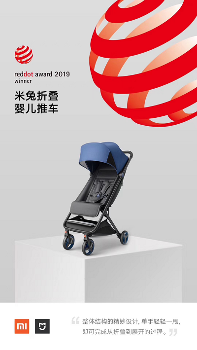 自带科技DNA，母婴国货品牌qborn脱颖而出