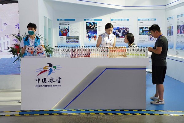 元气森林亮相中国冰雪大会 传递拼搏精神