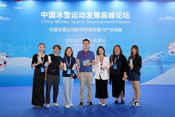 元气森林亮相中国冰雪大会 传递拼搏精神