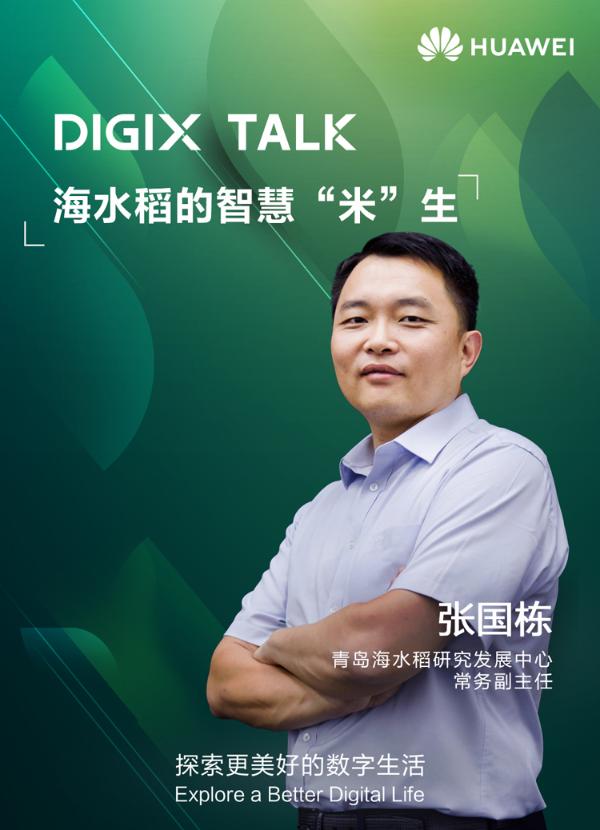 从落后到超越，了不起的中国科技凭什么？