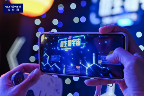 这个品牌太会玩，窖龄研酒所掀起白酒品质互动体验新风潮
