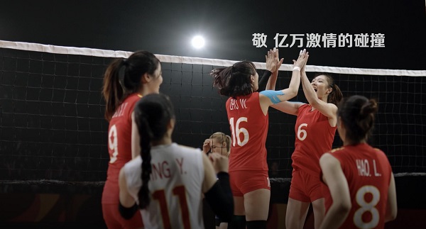  泸州老窖“为中国荣耀干杯”TVC同步登陆全媒体平台，匠心致敬中国体育健儿