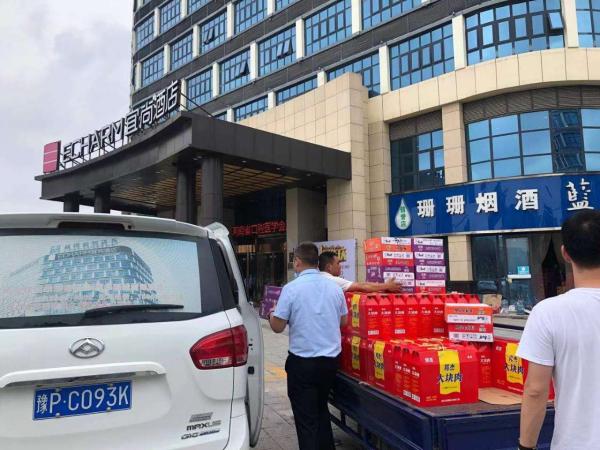  东呈旗下宜尚酒店周口高铁站华耀城店助力河南抗洪捐助