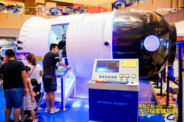深圳精敏推出VR军事主题体验馆深受游客欢迎！
