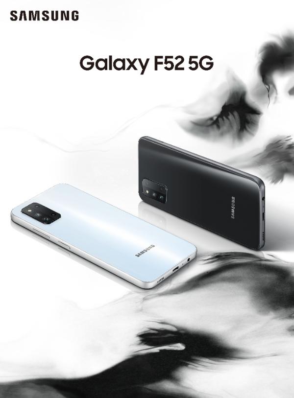 什么是高品质屏幕?三星Galaxy F52 5G为你揭晓答案