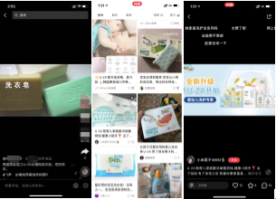  万千妈妈品质之选，U-ZA携手明星妈妈开启婴童亲肤行动