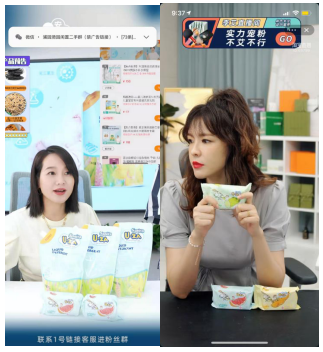  万千妈妈品质之选，U-ZA携手明星妈妈开启婴童亲肤行动