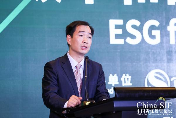  2021年中国责任投资论坛夏季峰会 聚焦碳中和目标下的ESG投资