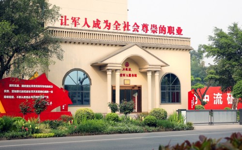 参军为战士，入企成栋梁 ——看五粮液退役军人风采