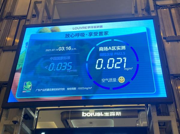 看奥运，除了啤酒西瓜，你还少不了它！