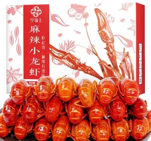  “真快乐”火爆开启消夏CP趴 百货好物清凉低至5折