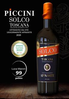 秉承托斯卡纳古法 彼奇尼家族推出微风干红葡萄酒Solco