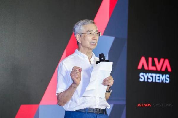  ALVA Systems发布全新AR产品平台 倪光南院士出席并致辞 