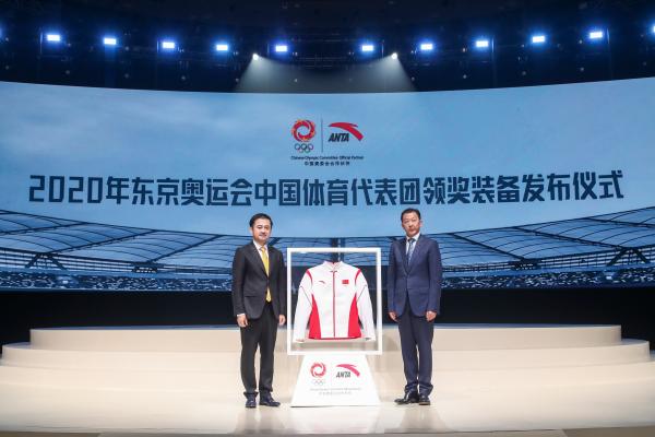 6月25日,中国奥委会携手中国运动领导品牌安踏,在北京正式发布2020年
