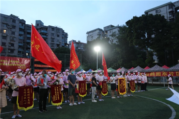  众志成城，齐心抗疫，荔湾区最后一个封禁小区解封！直击庆祝仪式现场！