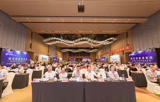 第十三届中国地热高层论坛将于8月在陕西举办