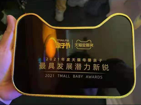 DearMom A8儿童手推车 夏日带娃必备神器