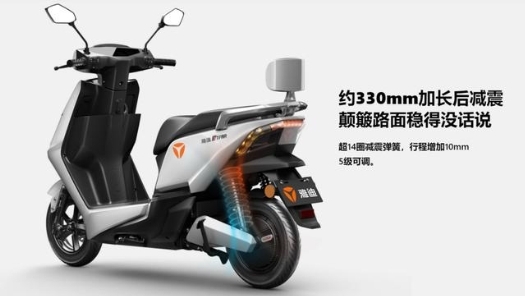 上班族通勤神器——雅迪电动车冠能2.0系列 一周充一次电